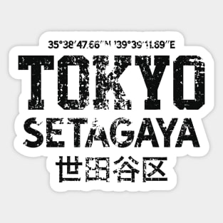 Tokyo Setagaya Sticker